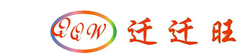 慈溪搬家,慈溪搬家公司,慈溪搬運(yùn)公司,慈溪搬家公司電話,慈溪搬家公司哪家好,慈溪杭州灣搬家公司,慈溪遷遷旺搬家公司